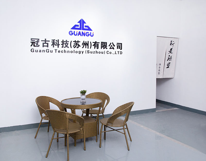 PeruCompany - Guangu Technology