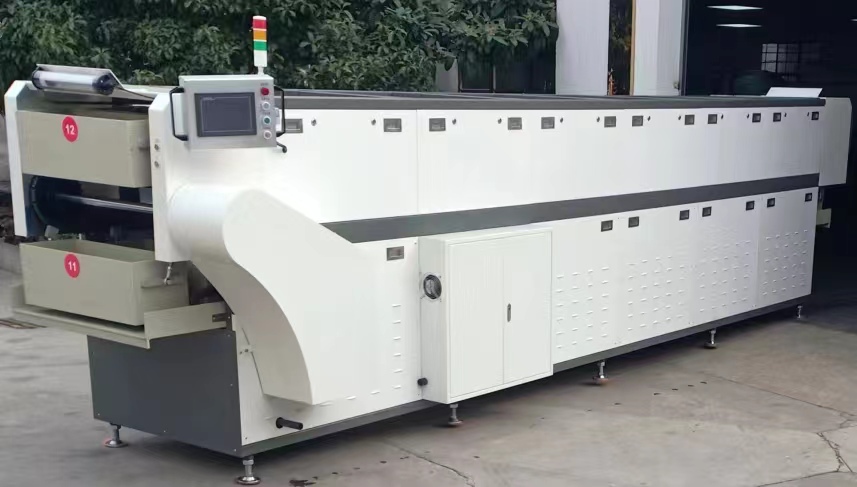 PeruWhat are the common problems of magnetic grinding machines?